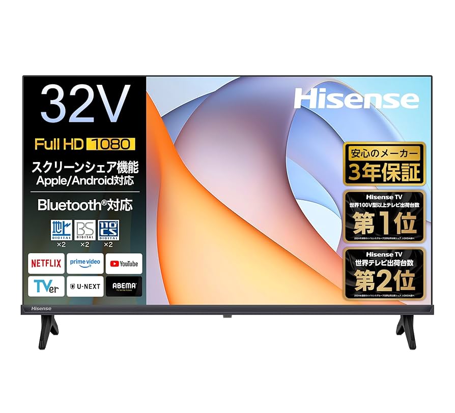 Amazon | ハイセンス 32V型 32E40R フルハイビジョン 液晶
